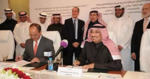 慢工出細(xì)活——沙特欲建世界首座零碳排放海水淡化廠