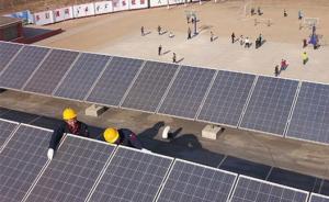 河北省9月底前完成各太陽能取暖試點(diǎn)建設(shè)