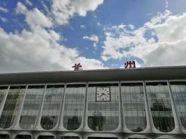 西北五省蘭州篇 | 新疆絲路基建發展大會觀眾組織部帶你走訪絲路沿線