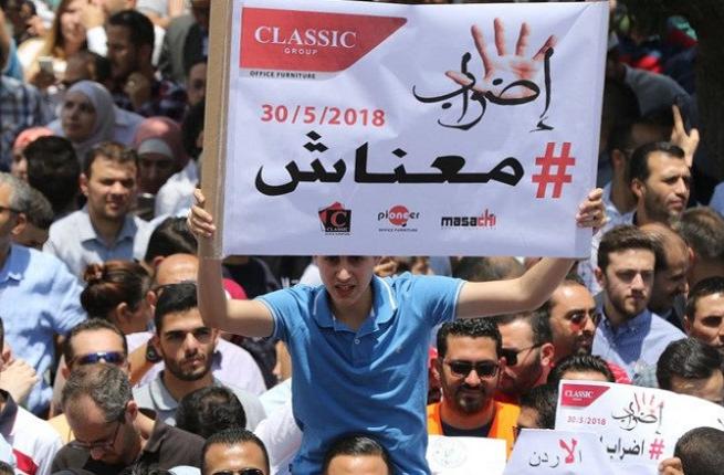 約旦國王凍結了一個月的燃料價格上漲