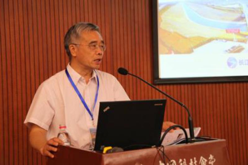 第三屆調水工程建設與運行管理交流會在北京召開