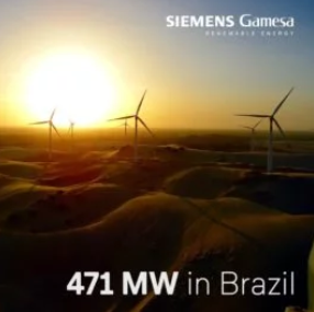 西門子Gamesa獲得471兆瓦巴西風力發電機訂單