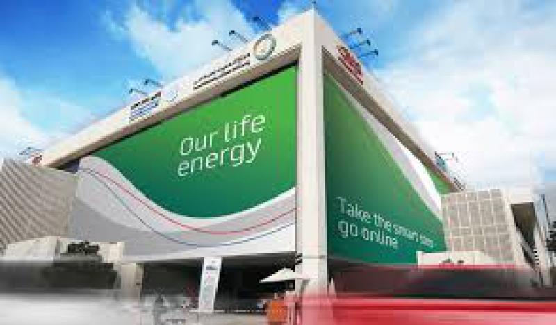 迪拜電力和水務(wù)局 DEWA在阿聯(lián)酋推出了第一個基于AI的數(shù)字指揮中心