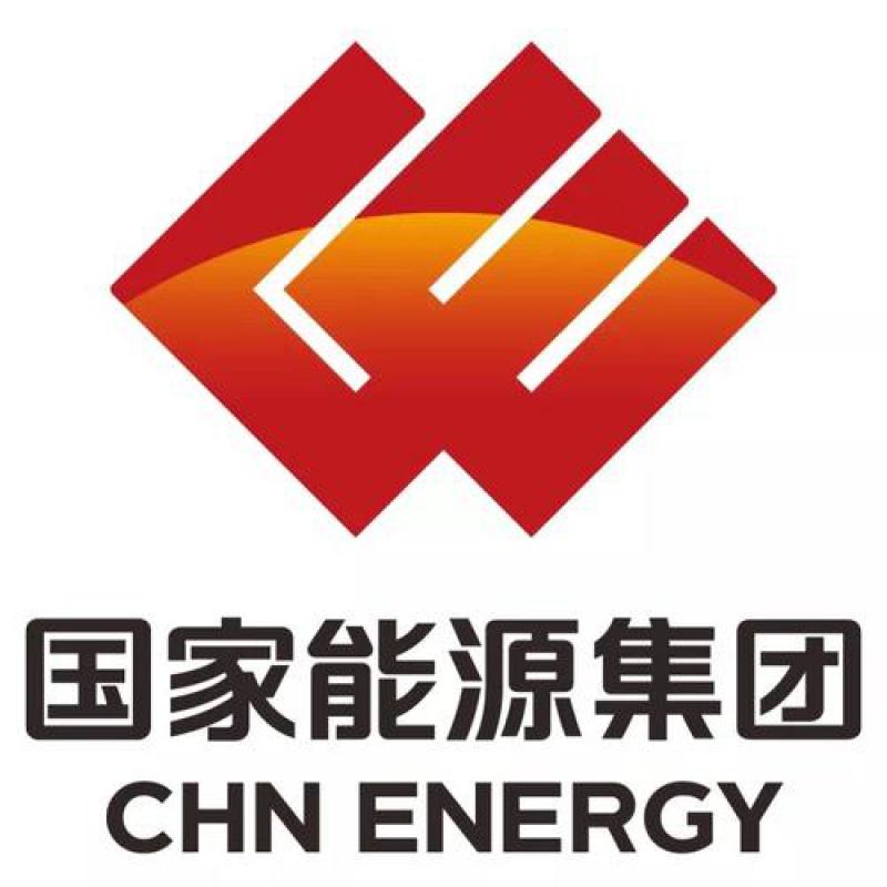 國家能源集團簽1.5億噸長協合同 將成電煤市場定盤星