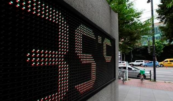 韓國重啟兩座核反應堆以滿足能源需求