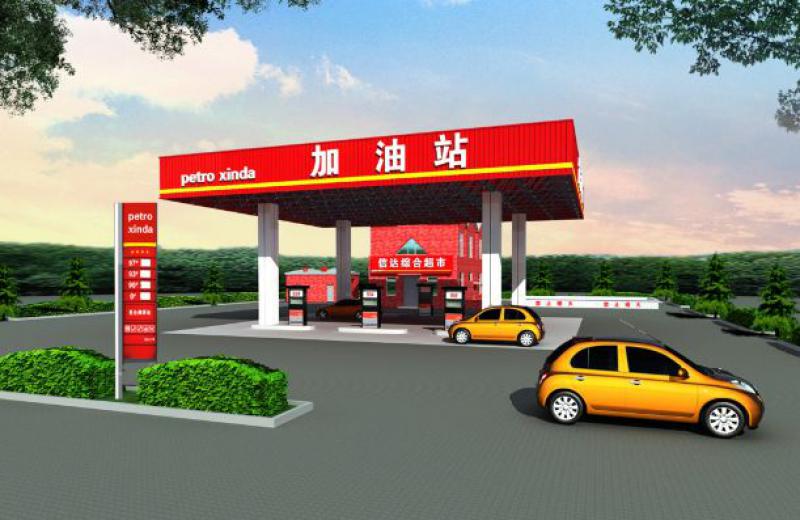 世界能源巨頭牽手山東地煉，在三省組建500家高端加油站