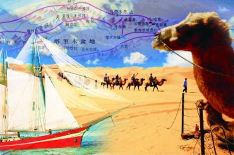 “一帶一路”五年從愿景成為現(xiàn)實(shí) 五大類成果豐碩