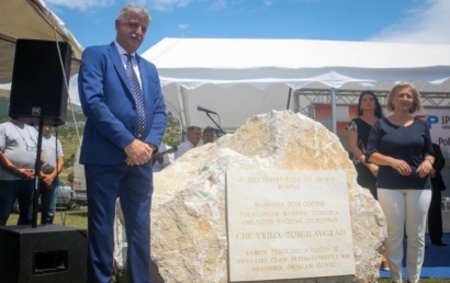 波斯尼亞的Elektroprivreda HZHB開始建設(shè)水電項(xiàng)目