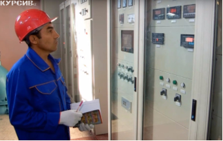 直到2025年 SKO將建造六個(gè)太陽(yáng)能發(fā)電站