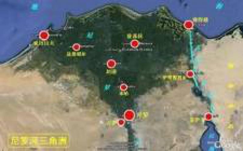 埃及當局已批準新的尼羅河三角洲特許權(quán)協(xié)議