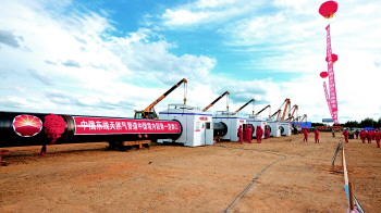 中俄東線濟寧支線天然氣管道項目年內(nèi)開工