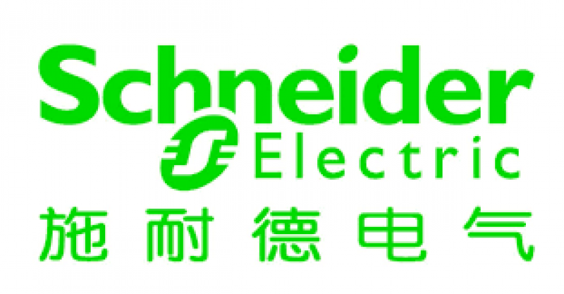 施耐德電氣賦能建工地產(chǎn) 共筑國際化商業(yè)綜合體標桿