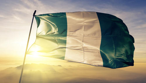 尼日利亞通過太陽能為銀行提供電氣化服務(wù)