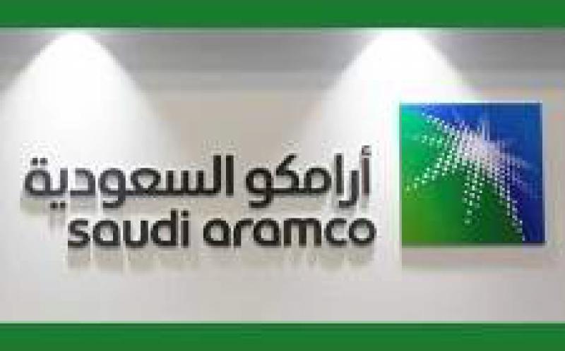 沙特阿拉伯否認(rèn)取消國(guó)有石油巨頭沙特阿美規(guī)模空前的IPO