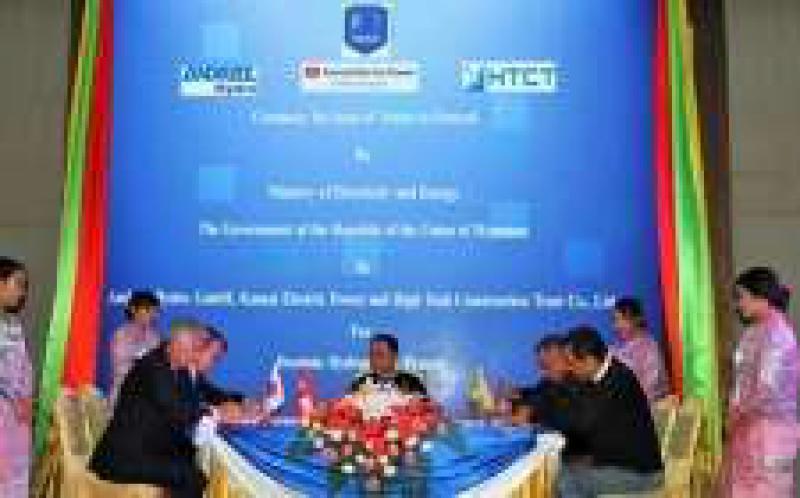 緬甸大型水電站項目正式批準，日本等國負責建設