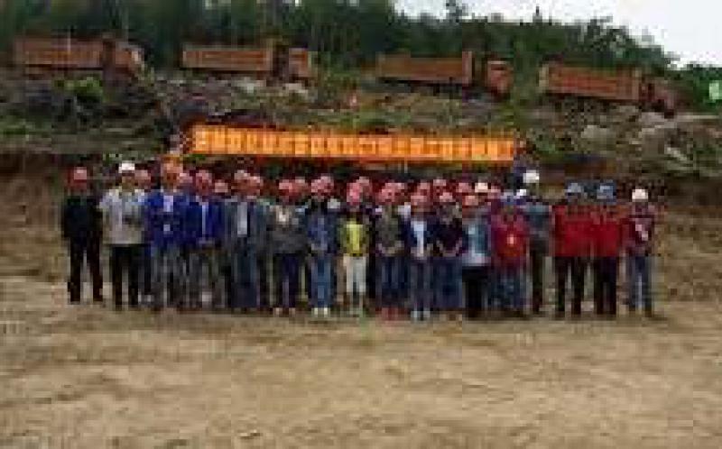 敦化抽水蓄能電站1號引水系統全線貫通