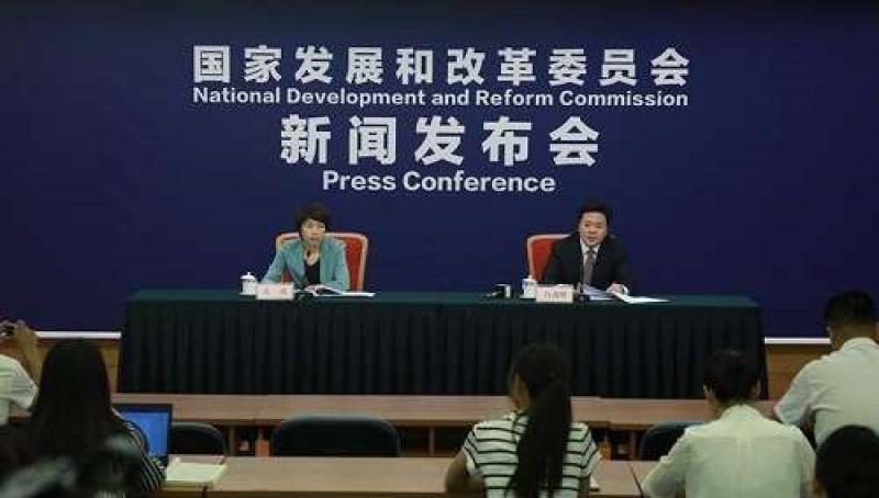 國家發改委發布西部大開發進展情況：推動陜北-湖北、青海-河南特高壓直流等電力通道建設