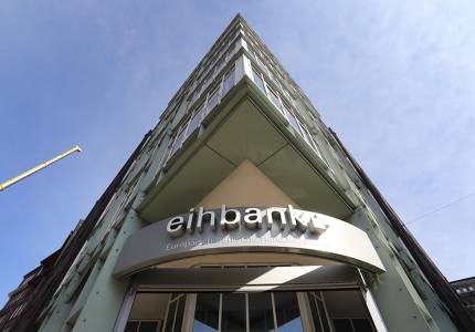 德黑蘭希望歐盟在石油銷售，運輸和銀行方面提供擔(dān)保