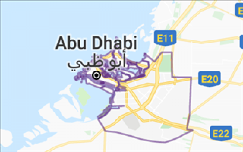 阿聯(lián)酋阿布扎比設立核安保部門