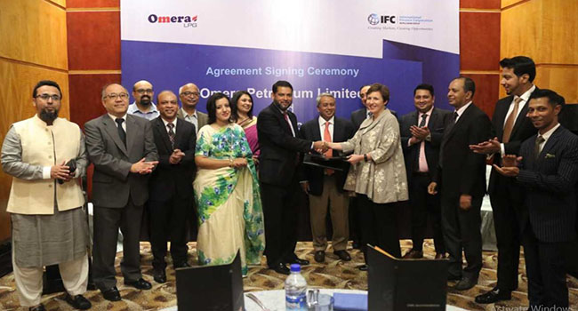 國際金融公司向Omera Petroleum投資2000萬美元以增強(qiáng)增加液化石油氣的可用性天然氣