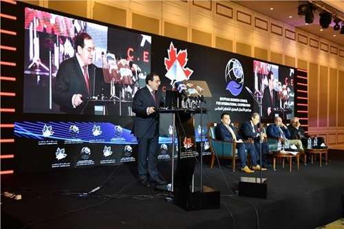 埃及石油部長：將埃及轉(zhuǎn)變?yōu)閰^(qū)域能源中心的方向