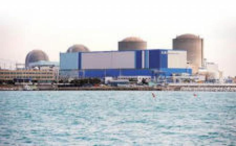 大唐長春第二熱電1號機組超低排放改造成功通過168小時試運行，6臺機組全部實現超低排放運行