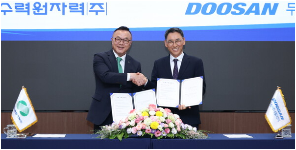韓國水電原子能公司與斗山能源簽約，推進(jìn)永同抽水蓄能項(xiàng)目