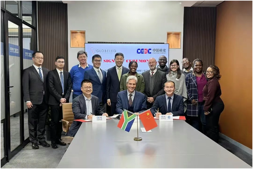 中國能建與Globeleq簽約非洲單體最大電池儲能項目