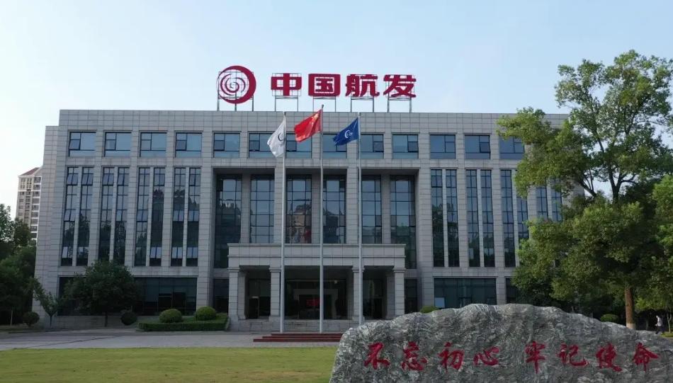 中國(guó)航發(fā)交付AEP100發(fā)動(dòng)機(jī) 助力W5000年內(nèi)首飛