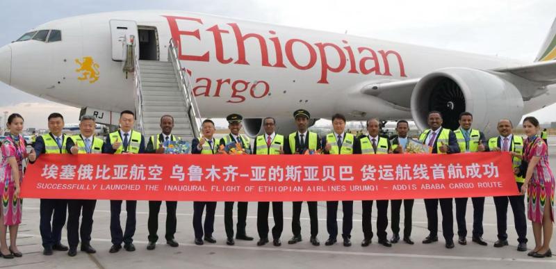 埃塞俄比亞航空拓展亞洲貨運(yùn)網(wǎng)絡(luò)