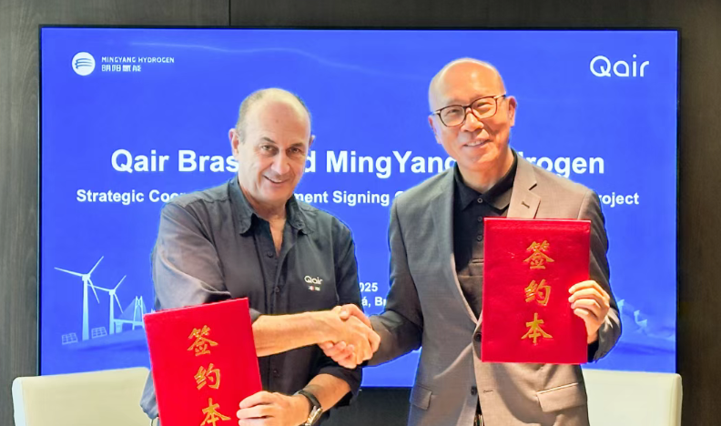 明陽氫能與Qair Brasil簽約20兆瓦制氫裝備項目
