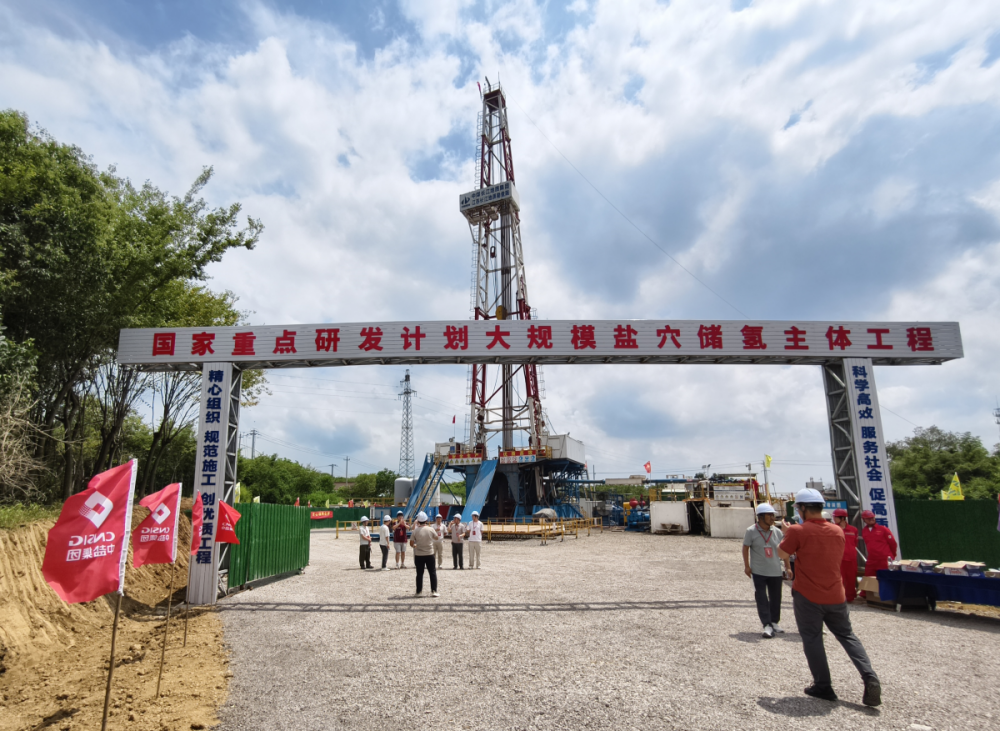 正式開建！填補(bǔ)關(guān)鍵領(lǐng)域空白