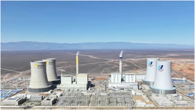 我國首個“沙戈荒”新能源外送基地配套4×100萬千瓦煤電項目投產發電