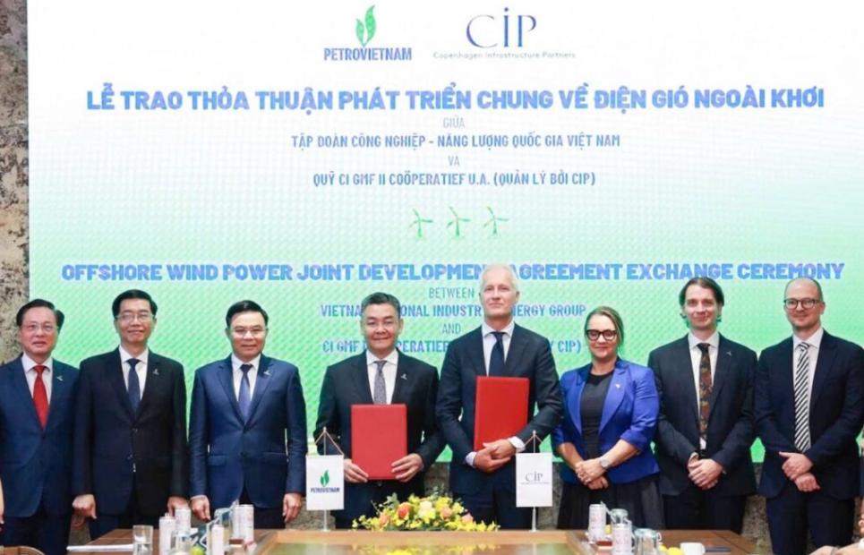 丹麥CIP與越南Petrovietnam攜手推進(jìn)海上風(fēng)電項(xiàng)目開發(fā)