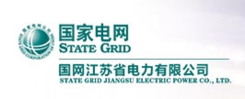 江蘇區(qū)外來電規(guī)模首次突破4000萬千瓦