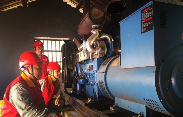 國網(wǎng)溆浦縣供電公司:電力護航,點亮旅發(fā)盛會