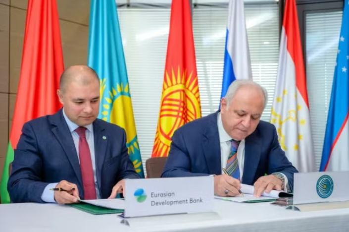 歐亞開發(fā)銀行與ORTA ASYA攜手 推進吉爾吉斯斯坦大型水電項目