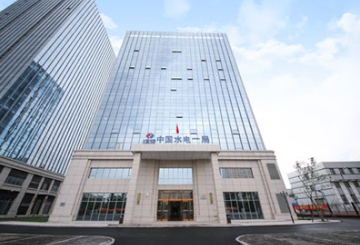 云南滄源茶光互補光伏項目集群啟動建設