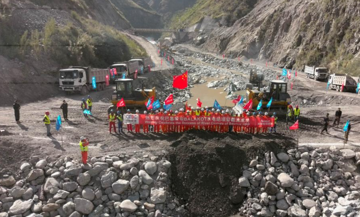 巴基斯坦巴拉科特水電站順利完成截流