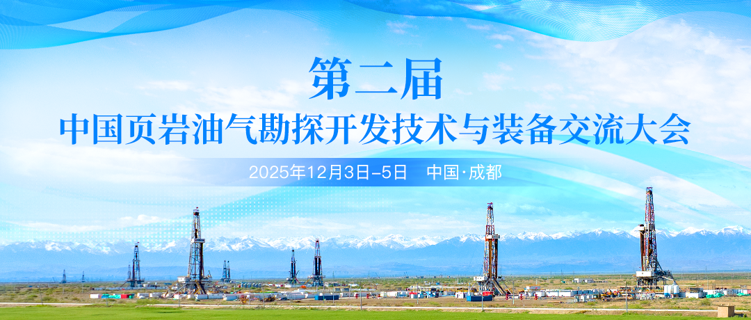 智聯(lián)嵌入·驅(qū)動未來，萬創(chuàng)科技攜手生態(tài)伙伴，共繪嵌入式智能新藍圖