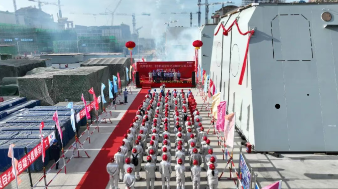 陸豐核電建設邁入新階段！1、2號機組常規島及BOP安裝工程開工