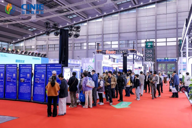 漁翁信息閃耀2025深圳核博會(huì)