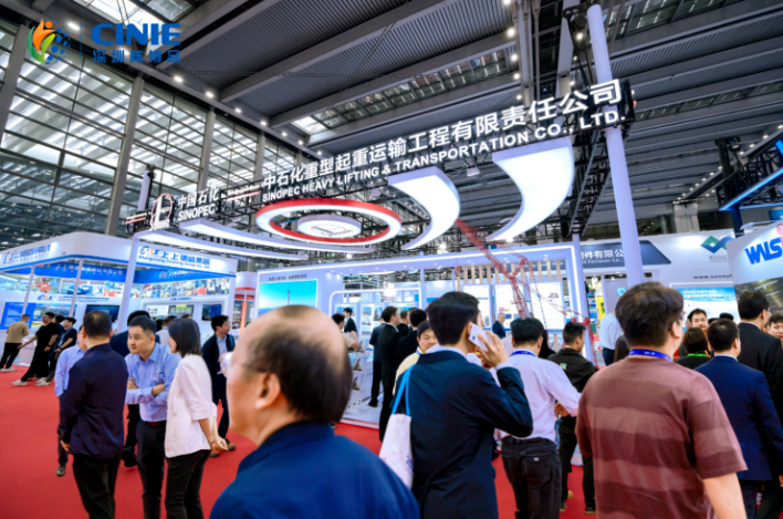 中石化起運(yùn)公司閃耀2025深圳核博會(huì)