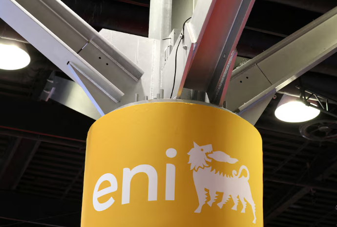 埃尼集團與貝萊德旗下基金合作推進碳捕獲業務