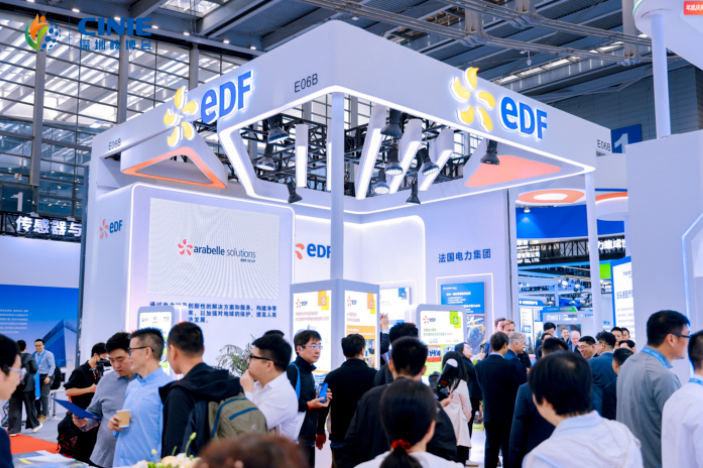 法電集團(tuán)閃耀2025深圳核博會