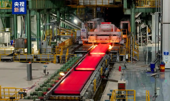 中國首條百萬噸級近零碳鋼鐵產(chǎn)線全線貫通