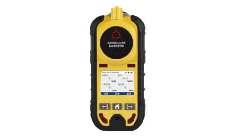 科技賦能安全 創(chuàng)新守護(hù)未來 —— 眾積慶科技系列智能檢測設(shè)備重磅亮相