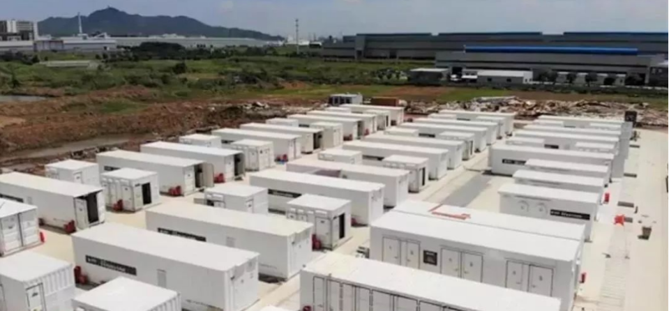 美國馬薩諸塞州招標(biāo)選定1.268GW儲能項目