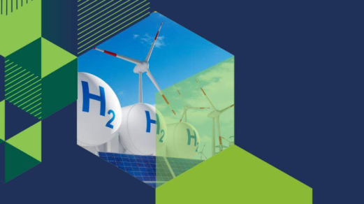 歐盟氫能銀行二拍結(jié)果公布 挪威包攬海事氫能項目