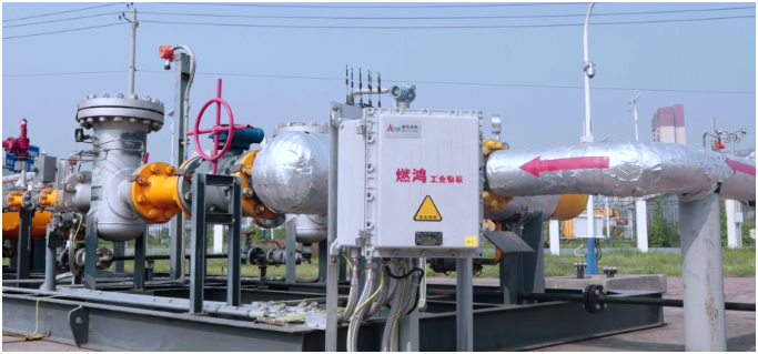 國內首個燃氣行業鴻蒙解決方案開啟商用